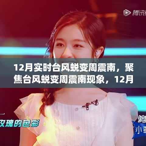 第545页