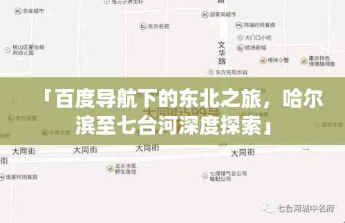 目不转睛