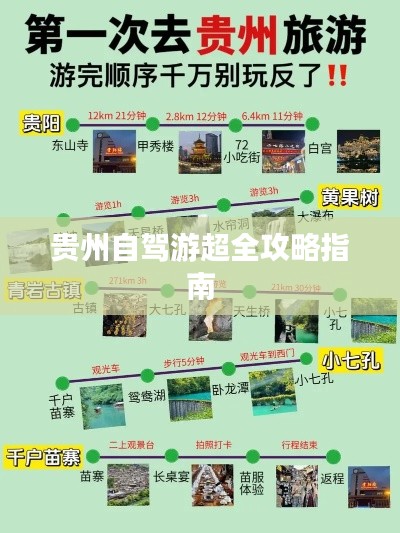 丰容盛鬋