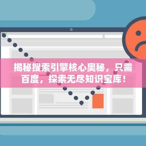 第536页