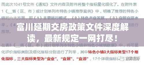 读书三到